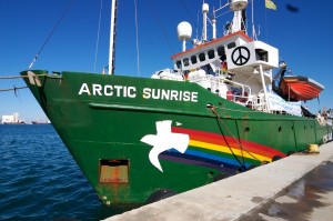The environmental group has sailed its Arctic Sunrise protest ship to the area